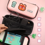 (Clear Warehouse утечка) Nintendo OLED переключателя пакет хранения Lite защитный крышка защитная оболочка