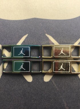 飞人镭射鞋带扣aj1234567890