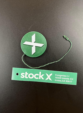 StockX绿牌芯片绿叉防调包扣