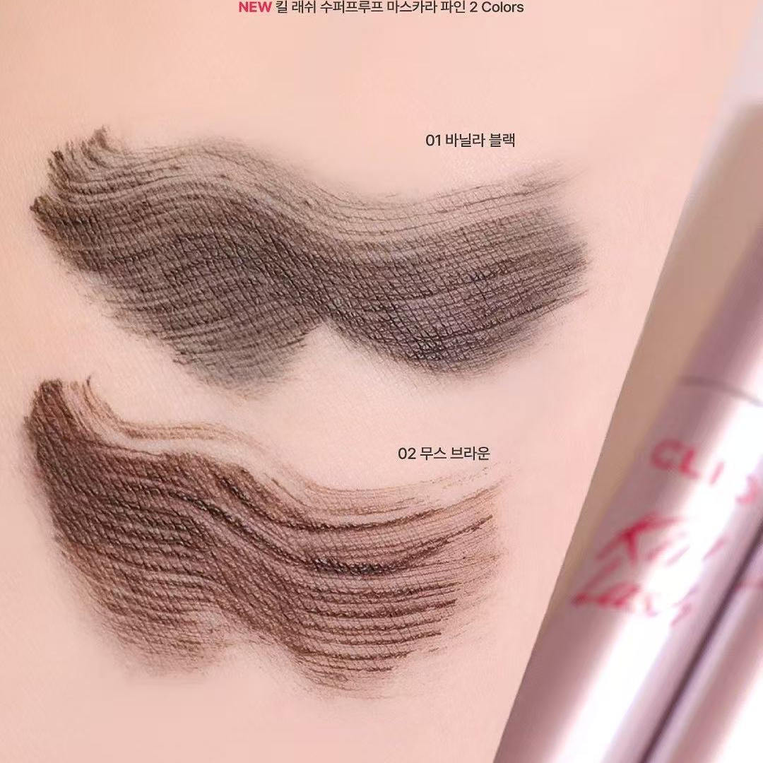 人生睫毛膏 9月韩国Clio KillLashfine新款睫毛膏极细3mm自然抗晕 - 图0