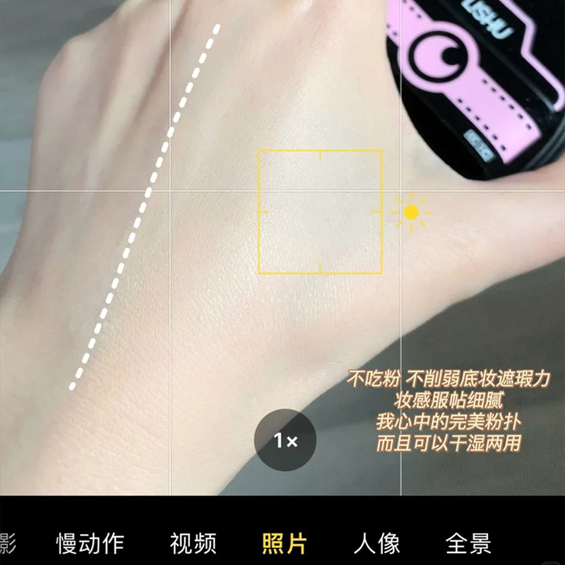 黑凤梨2.0粉扑气垫不吃粉底液专用干湿两用定化妆超软美妆蛋 - 图3