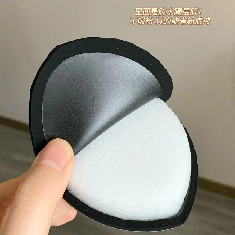 黑凤梨2.0粉扑气垫不吃粉底液专用干湿两用定化妆超软美妆蛋 - 图2