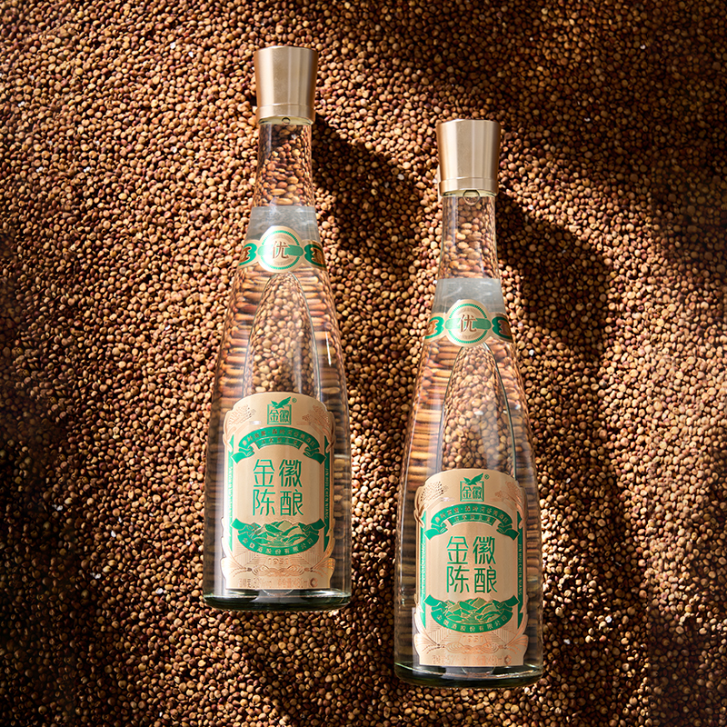 金徽酒陈酿【纪念1951】52度480ml*2瓶浓香型l粮食酿造白酒口粮酒