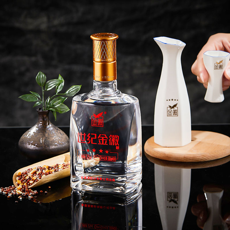 金徽酒世纪金徽四星52度500ml*4瓶 整箱装浓香型白酒官方旗舰店