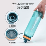 Вместительная и большая пластиковая портативная чайная чашка для спортзала, простой и элегантный дизайн, 1000 мл