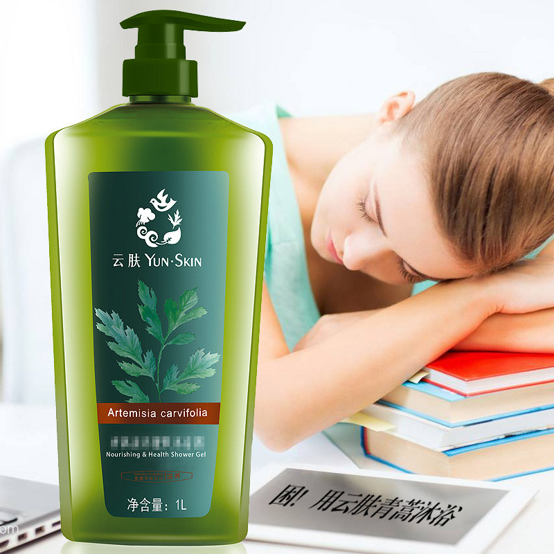 云肤清爽止痒滋润沐浴露男女沐浴清洁身体全身螨虫痱子清凉沐浴露,淘宝优惠券,粉丝福利购,淘宝优惠卷