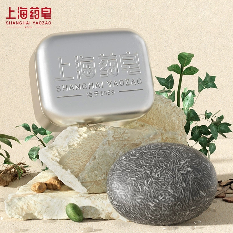 上海药皂首乌再新洗发皂侧柏叶何首乌固体洗发水清洁防断发洗头皂,淘宝优惠券,粉丝福利购,淘宝优惠卷
