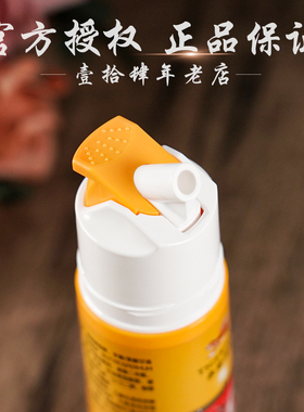 脸部护肤重要，身体皮肤也重要！