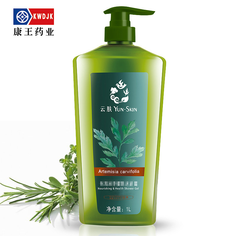 云肤清爽止痒滋润沐浴露男女沐浴清洁身体全身螨虫痱子清凉沐浴露,淘宝优惠券,粉丝福利购,淘宝优惠卷