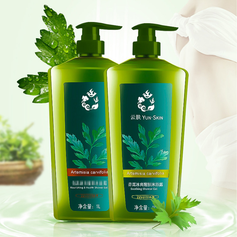 云肤清爽止痒滋润沐浴露男女沐浴清洁身体全身螨虫痱子清凉沐浴露,淘宝优惠券,粉丝福利购,淘宝优惠卷