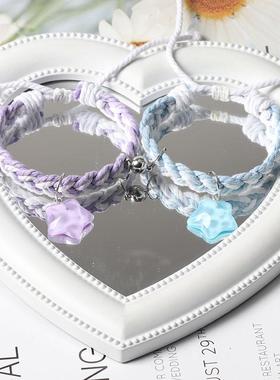 原创五角星编织可调节情侣手链