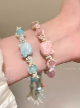 可爱陶瓷小猫编织串珠手链女小众设计高颜值甜美可爱百搭手串饰品