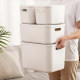 Mies House Debris Storage Basket Organizing Box Storage Box