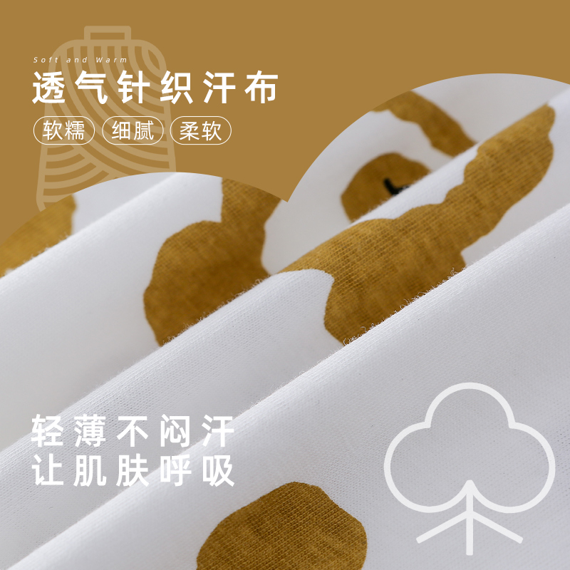 棉花堂儿童套装男童上衣2024新款夏装女童运动背心短裤两件套NZ_童装/婴儿装/亲子装