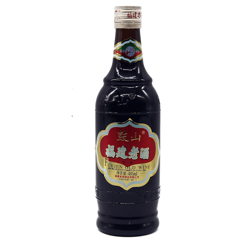 鼓山牌 福建老酒福州特产485ml*2糯米红酒调味黄酒红曲月子酒料酒 - 图3