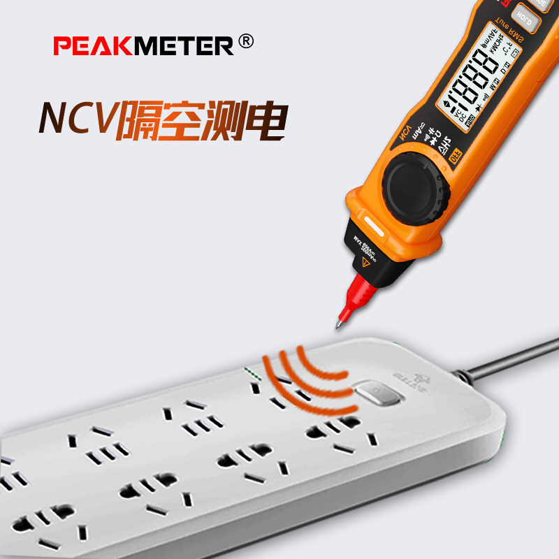 peakmeter华谊pm8211笔型万用表 peakmeter万用表