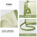 Зеленая подушка, небольшая дизайнерская сумка через плечо, сумка на одно плечо, коллекция 2023, осенняя, тренд сезона, из натуральной кожи