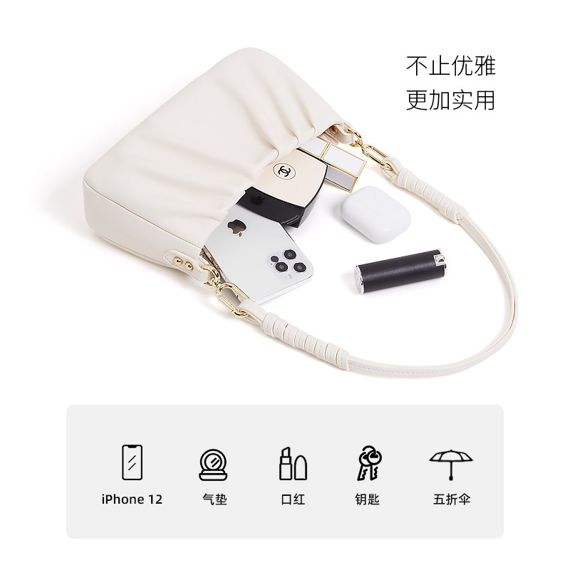 2022新款女包夏季白色褶皱斜挎包 aji箱包腋下包