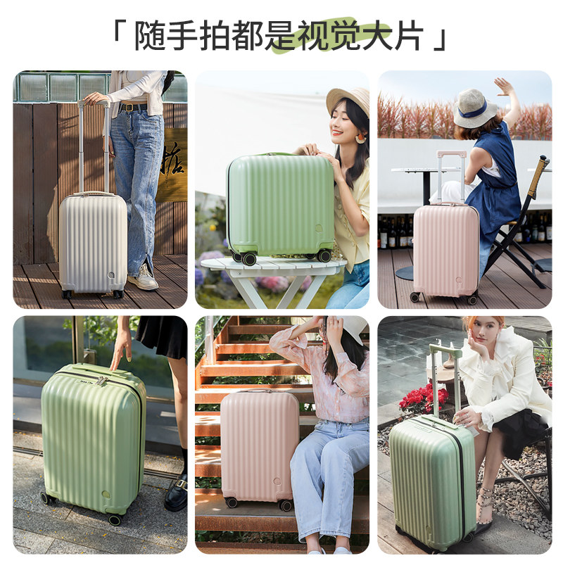 阿季女26大容量结实耐用24拉杆箱 aji箱包旅行箱