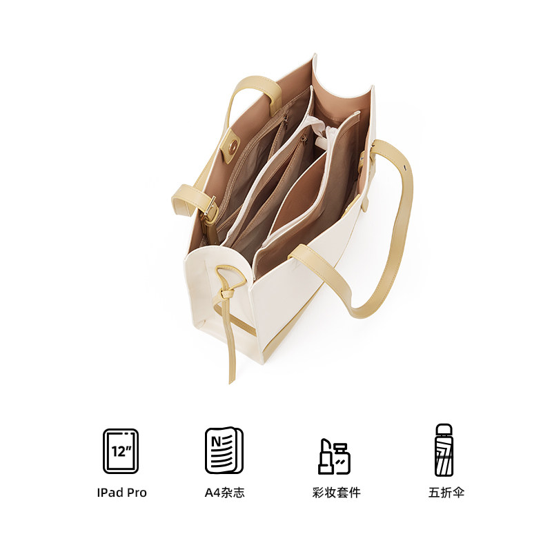 阿季2021秋冬新款小众通勤托特包 aji箱包女士包袋