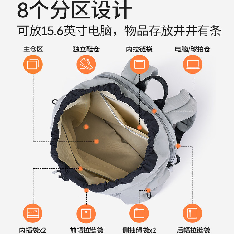 Aji's new lightweight drawstring backpack women's sports mountaineering backpack niche travel college student bag