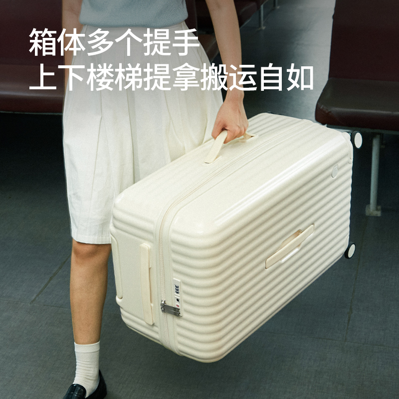 阿季26寸大容量拉杆行李箱女2025新款结实耐用加厚28寸密码旅行箱