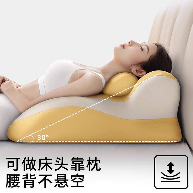 床上趴睡多功能床头趴枕玩手机神器趴着睡看书俯卧记忆棉枕头靠垫,淘宝优惠券,粉丝福利购,淘宝优惠卷