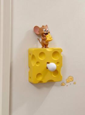 一块奶酪开关面板装饰套3d打印拨杆开关装饰儿童房86面板保护套