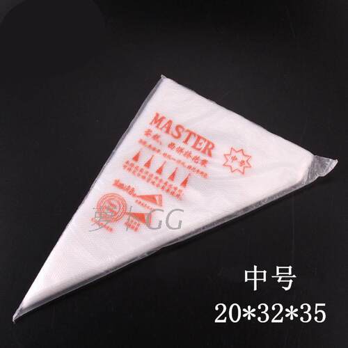 烘焙工具生日蛋糕 一次性裱花袋大中小号裱DIY 奶油挤花袋100个装 - 图0
