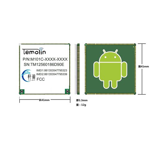 安卓Temolin M101C/M201 低功耗Android核心板 LTE 4G全网通模块 - 图0