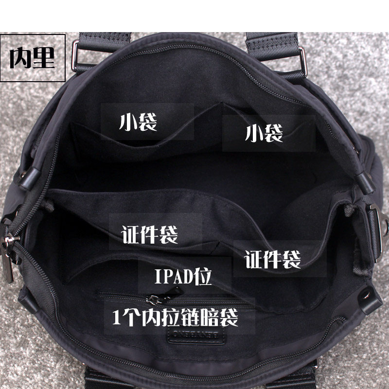 新款男包横款商务休闲 班妮奔奴男士包袋