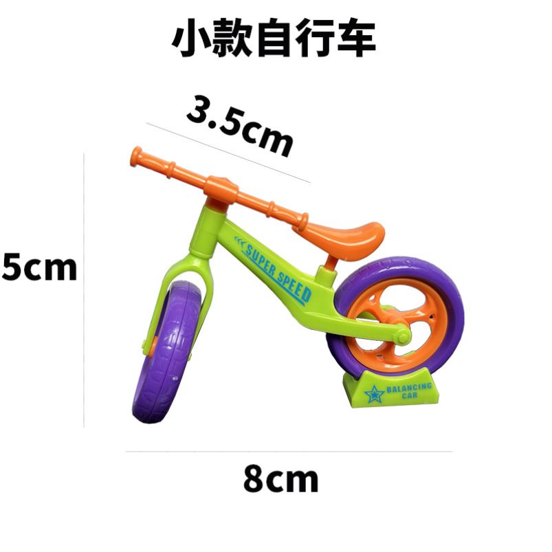 积木人仔儿童玩具罗布萝卜刀DIY人仔拼装MOC玩具钥匙扣自行车摆件