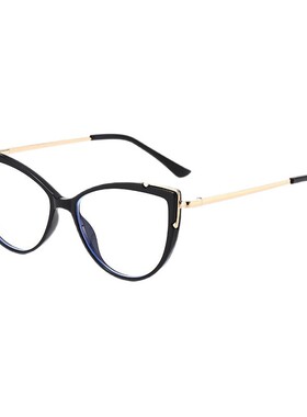 猫眼款智能感光变色墨镜韩版休闲男女眉毛框镜架潮流简约百搭框架