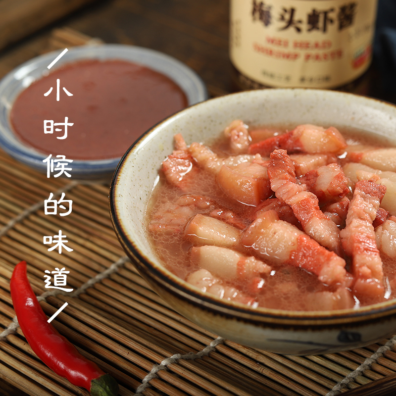 温州特产梅头虾酱380g虾叽蒸肉幼活秘制虾籽酱海猛子酱腌制海鲜 - 图1