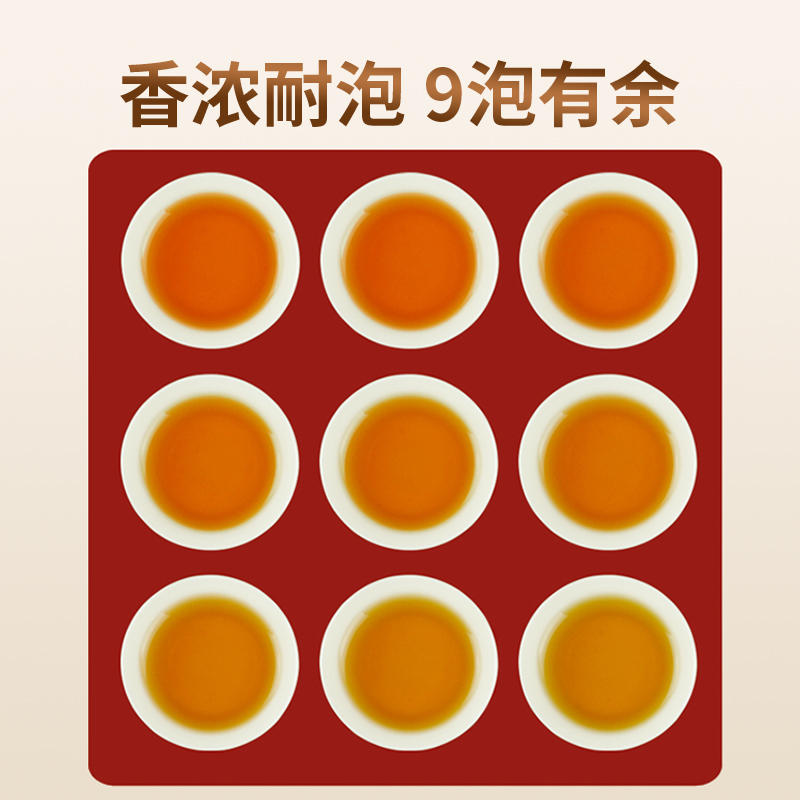 小种红茶浓香散装自己喝红茶500g奶茶专用中国十大名茶特尊茶-图3