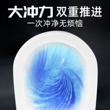 TOTO Умный туалет CW764RB+TCF2A910KCN/8132CS ТУАЛЕТ ТЕРНАЯ ВОДА (02)