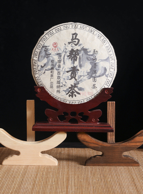 实木红木色普洱茶饼展示架