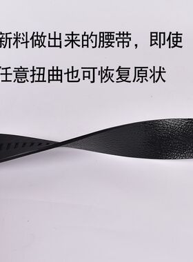 不带头自动扣腰带真皮带无头裤带