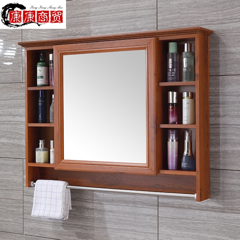 浴室镜柜挂墙式洗手卫生间镜子带置物架厕所梳妆台防水储物镜箱一