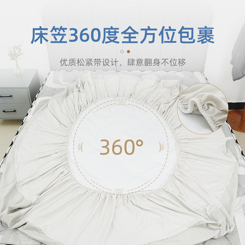 防水隔脏床笠保护套夹棉磨毛床笠软垫防尘床单隔尿席梦思床垫套罩 - 图0