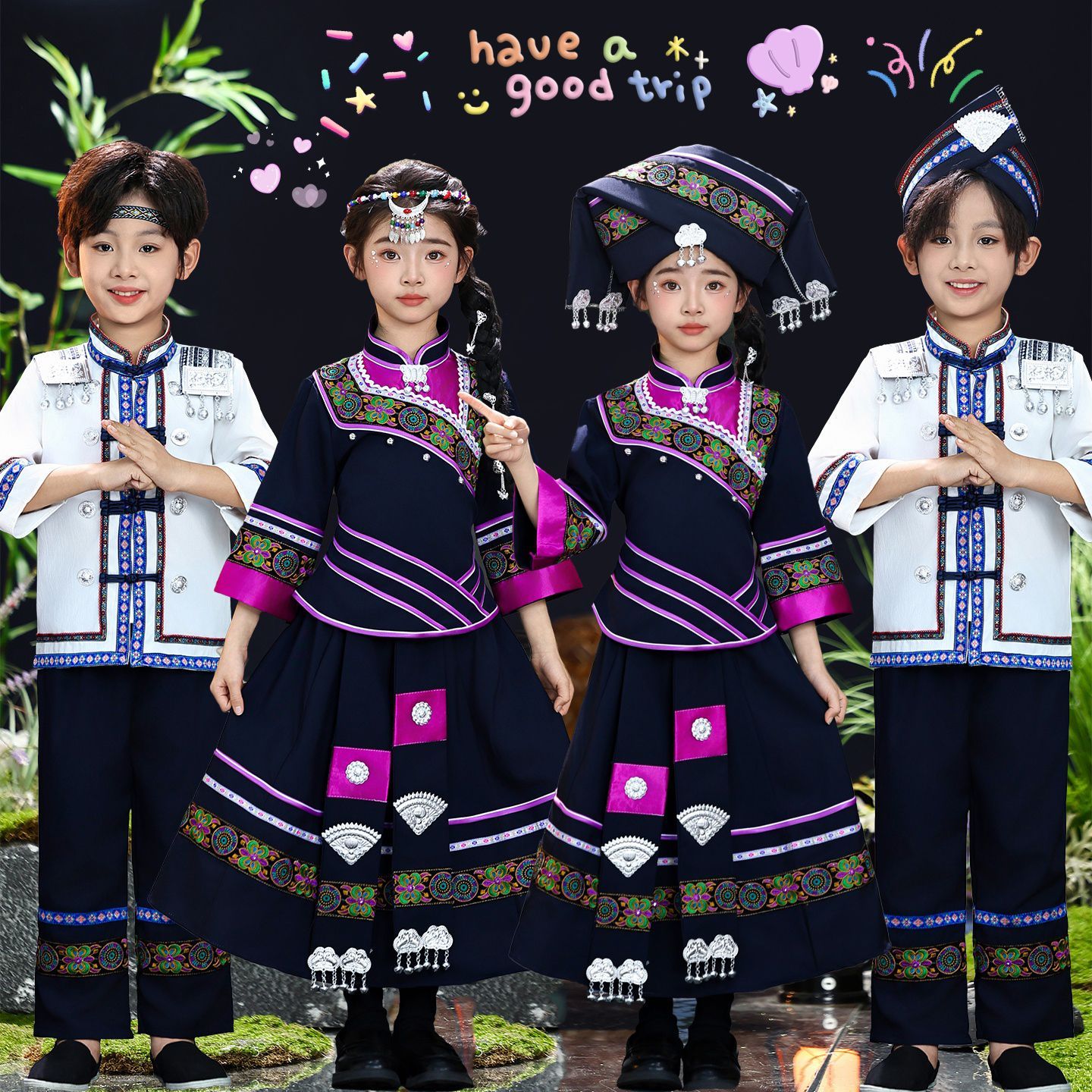 贵州儿童苗族服装哈尼族少数民族演出服壮族瑶族佤族舞蹈表演服饰