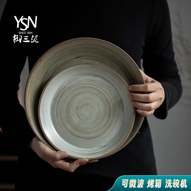 复古粗陶蔬菜果盘手工盘子创意vintage餐具日式简约风平盘西餐盘 - 图0