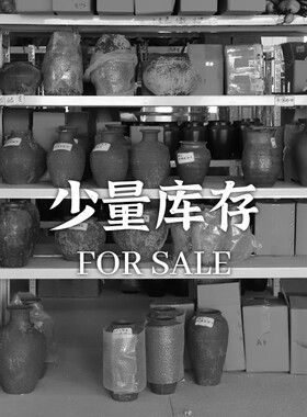 清仓处理复古插干枝花院园林花瓶客厅玄关插花干花摆件