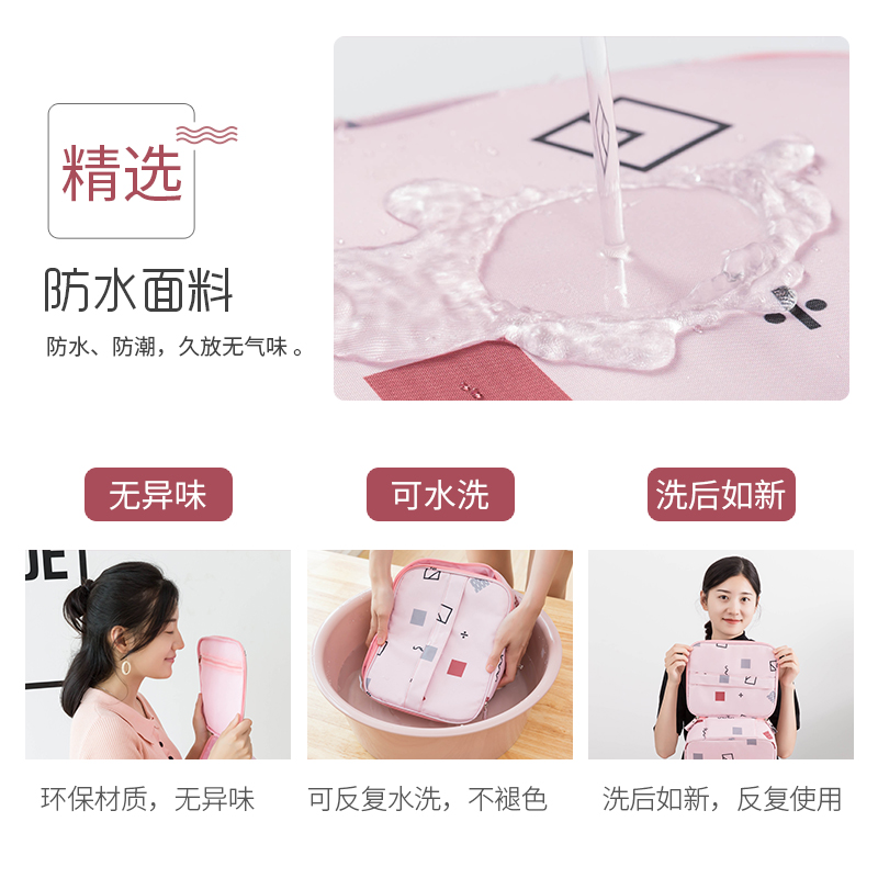 易高旗舰店洗漱包网红化妆包ins风超火品少女心小号便携大容量旅行收纳袋盒1