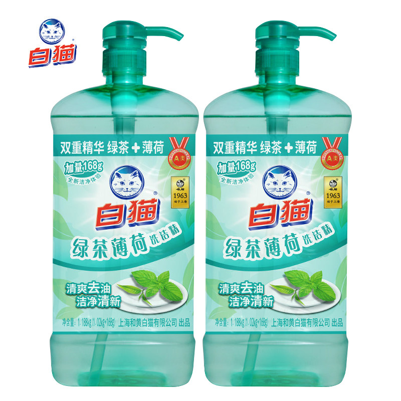白猫1.188 kg*2瓶绿茶薄荷洗洁精 白猫居家日用洗洁精
