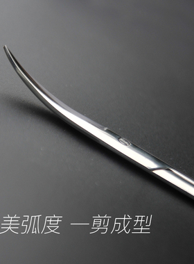 双眼皮美目贴化妆师影楼弯剪特价