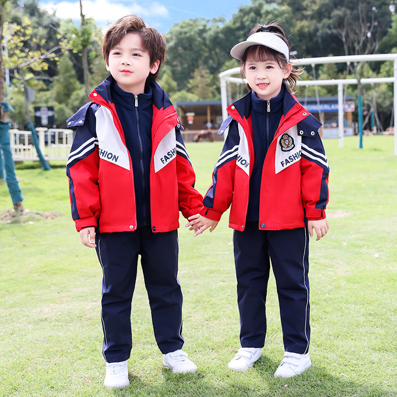 小学生校服冲锋衣运动服春秋装三件套秋季班服幼儿园园服秋冬套装,淘宝优惠券,粉丝福利购,淘宝优惠卷