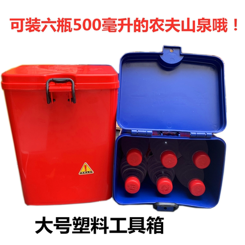 摩托车保险杠通用工具箱储物盒侧边箱中大号水杯架多用护杠尾箱 - 图2