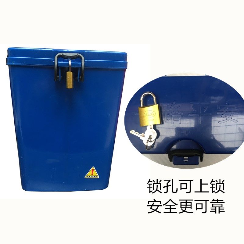 摩托车保险杠通用工具箱储物盒侧边箱中大号水杯架多用护杠尾箱,淘宝优惠券,粉丝福利购,淘宝优惠卷