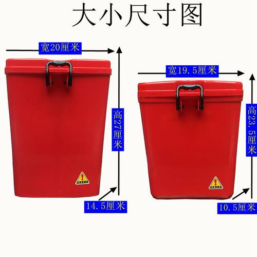 摩托车保险杠通用工具箱储物盒侧边箱中大号水杯架多用护杠尾箱 - 图1